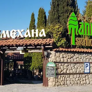 Hotel Tanne, Bansko